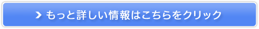 T-BALANCE̔TCg
